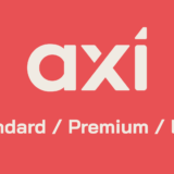 Axiの口座タイプは3種類！スプレッド比較と選び方