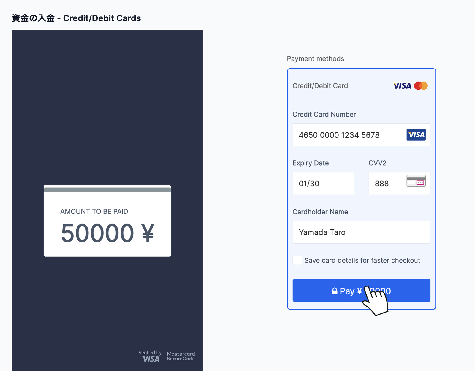 xm-deposit-visa-pay-click