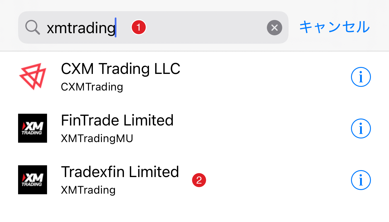 MT5アプリで「xmtrading」と検索してTradexfin Limited(XMTrading)を選択